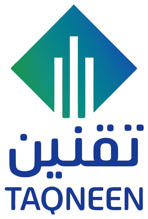 تقنين TAQNEEN